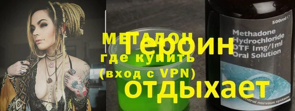 эйфоретик Белоозёрский