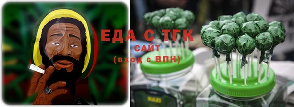 эйфоретик Белоозёрский
