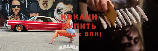 эйфоретик Белоозёрский