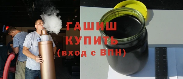 эйфоретик Белоозёрский