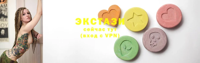 прущие грибы Белокуриха