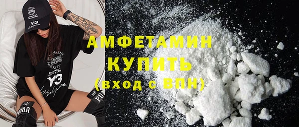 эйфоретик Белоозёрский