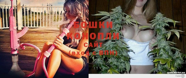 марки nbome Беломорск