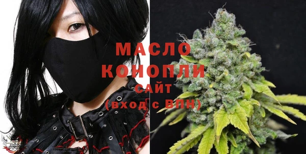 эйфоретик Белоозёрский