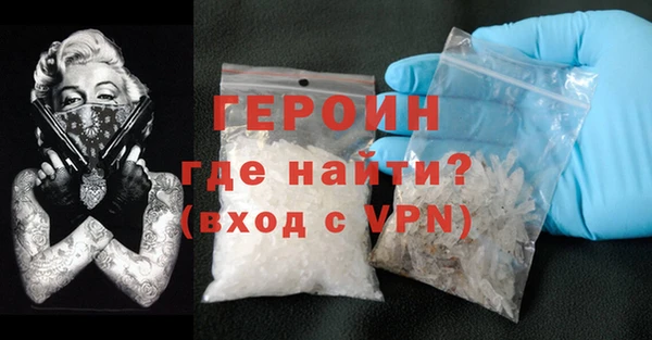 эйфоретик Белоозёрский