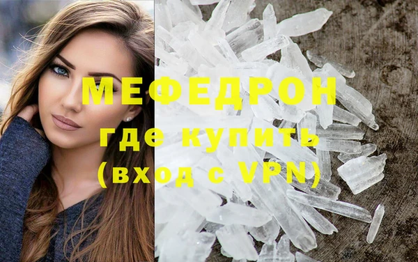 эйфоретик Белоозёрский