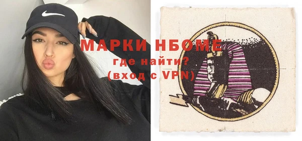 эйфоретик Белоозёрский