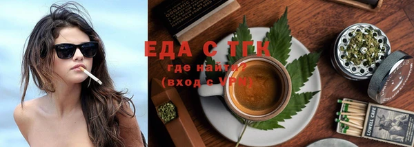 эйфоретик Белоозёрский