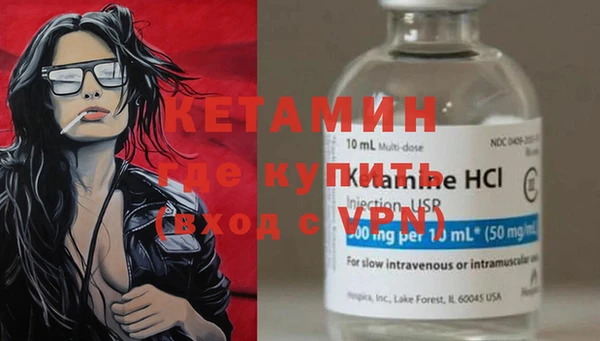 прущие грибы Белокуриха