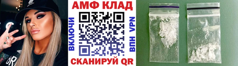 kraken зеркало  Высоковск  Первитин Декстрометамфетамин 99.9% 